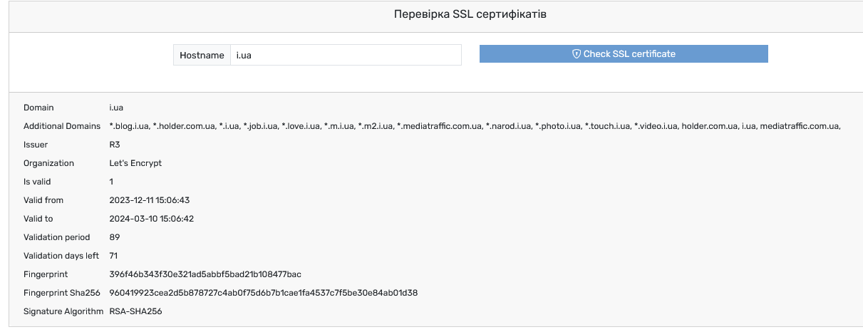 зображення.png