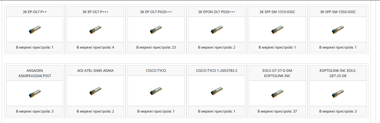 зображення.png
