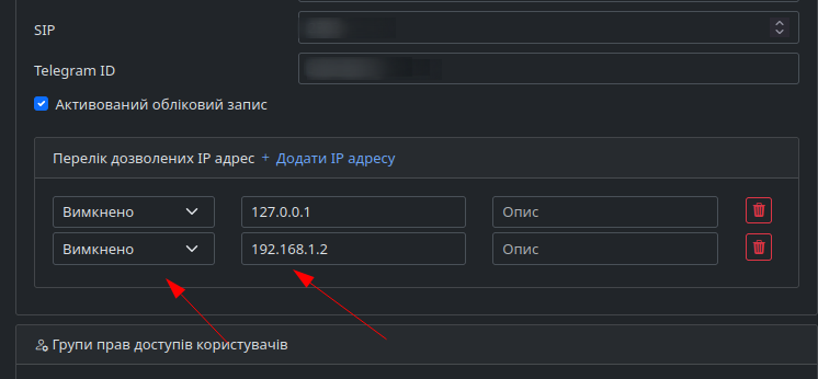 зображення.png