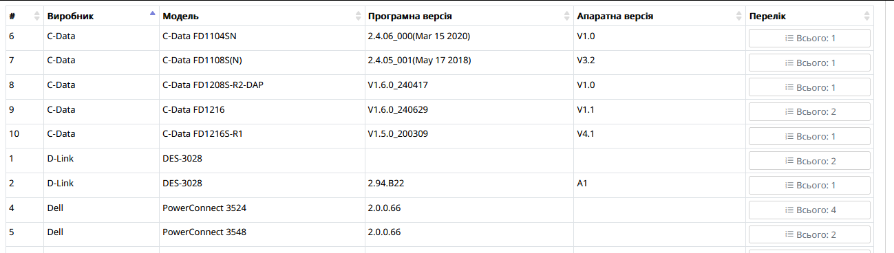 зображення.png