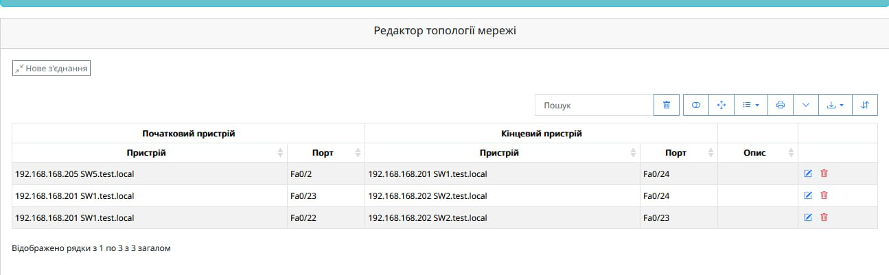 зображення.png