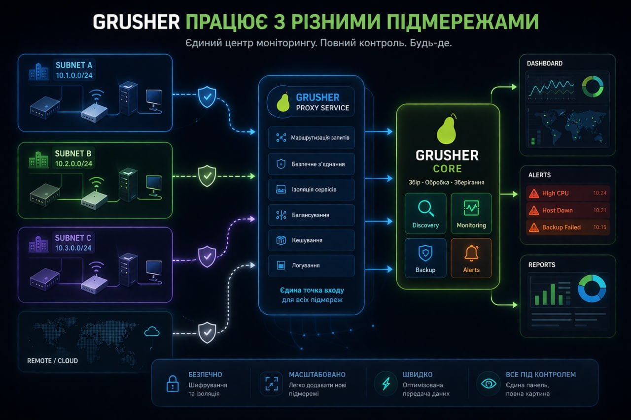 зображення.png